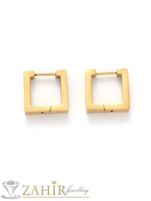 Дамски бижута - Геометрични обеци квадрати от медицинска стомана 1,3 на 1,3 см, широки 0,3 см английско закопчаване, златно покритие - O2929